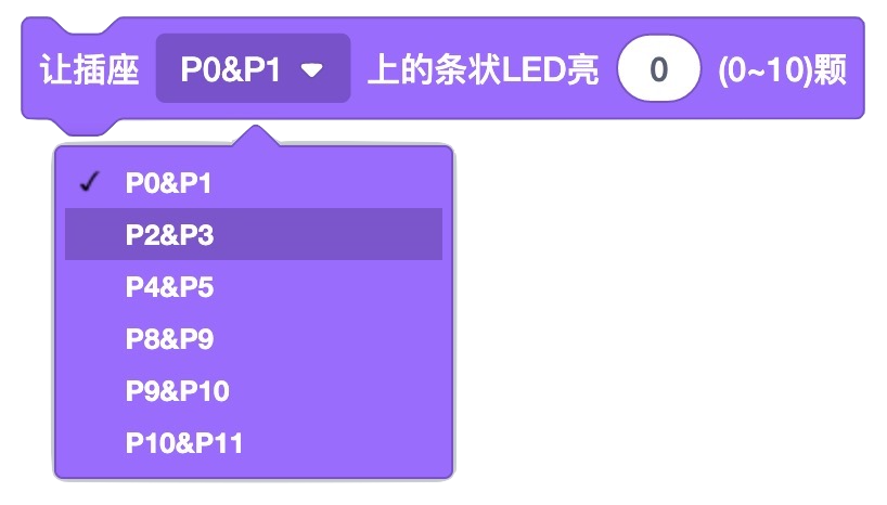 ../_images/Scratch_11.png