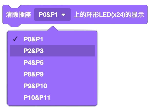 ../_images/Scratch_12.png