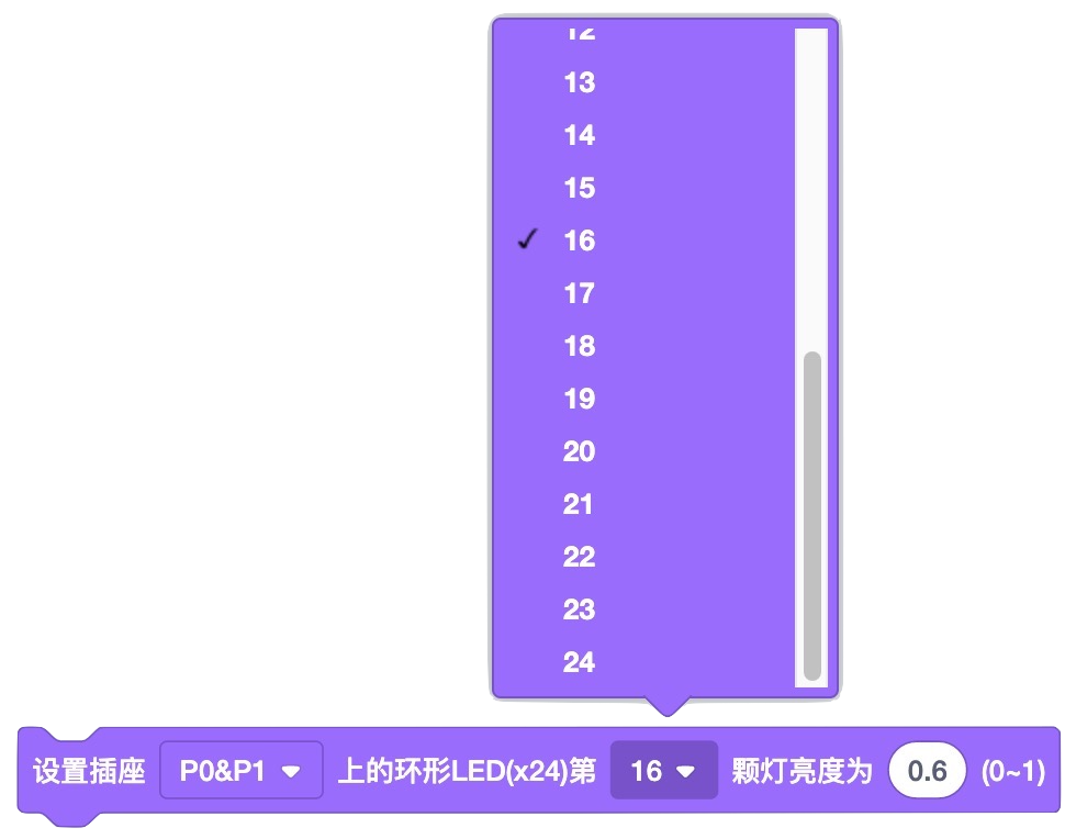 ../_images/Scratch_31.png