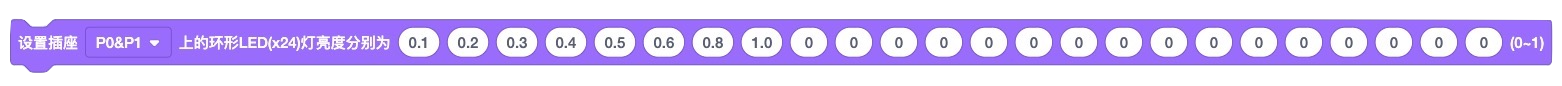../_images/Scratch_41.png