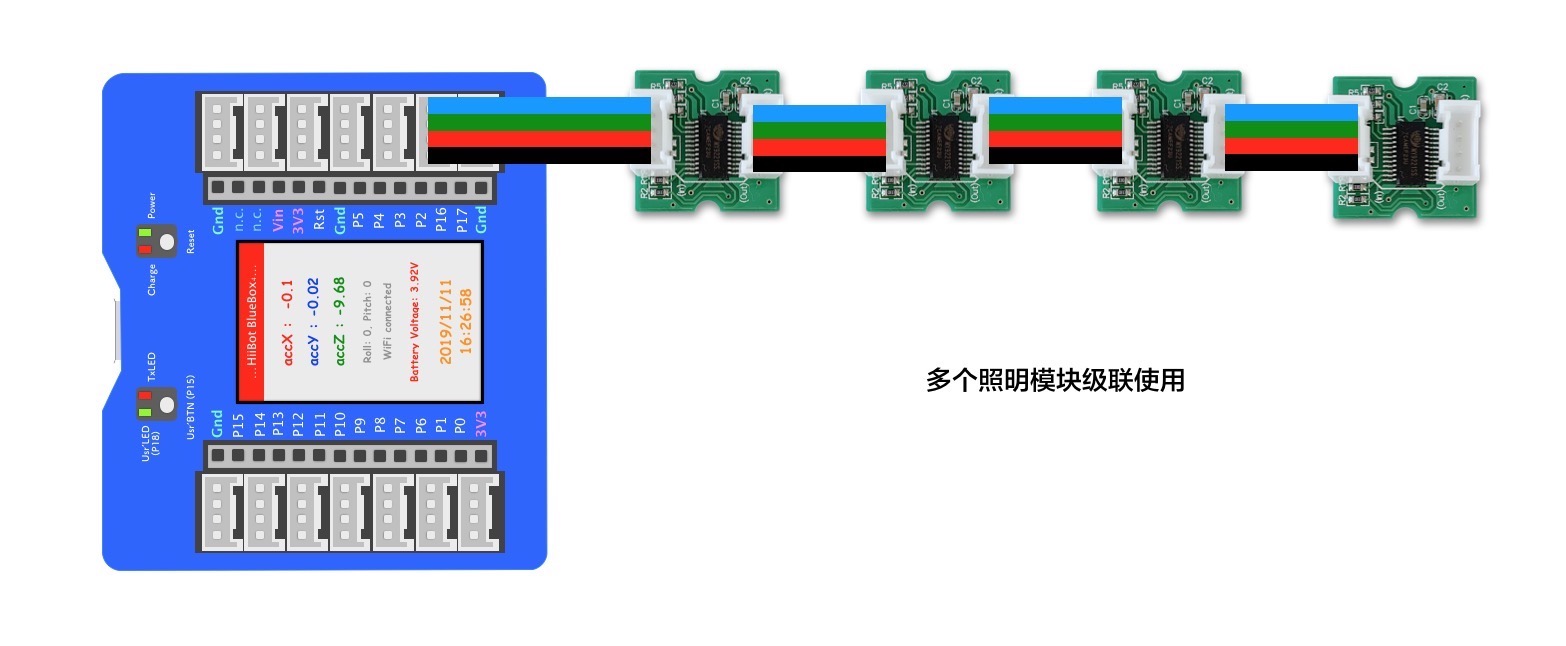 ../_images/WhiteLightingModule_3.jpg